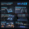 Tenda腾达路由器千兆WiFi6高速满血穿墙王信号增强无线家用Mesh全屋WiFi全千兆网口路由器AX12Pro 实拍图