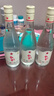 红星二锅头 纯粮5兼香 纯粮口粮酒 特产礼品 节日送礼 42度 500mL 3瓶 新老包装随机发货 实拍图