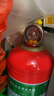 神龙25年新国标水基型灭火器2L 商用企业车载家用消防器材 MS/ABEF2 实拍图