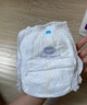 德敏舒（DEMUM）原装德国进口纸尿裤试用装独立包装  拉拉裤试用装XL*4片（12-17kg） 实拍图