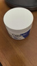 适乐肤（CeraVe）C霜85g*2（补水保湿防干裂敏感肌面霜身体乳男士女士张凌赫同款） 实拍图