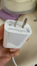 Viken【直营正品】适用苹果17/16/15充电器头40W/45W正品套装iPhone17/16/15proMax/pro电源适配器线 适配苹果40W充电头丨iPhone17首选 安全认证不伤机 实拍图