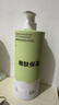 倍膳健秘境香氛沐浴乳1L留香持久香体沐浴露液滋润保湿男女士金榜热卖 实拍图