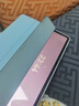 弥为适用华为MatePad11.5/11.5S保护套 2026/25/24款灵动款/柔光版平板保护壳轻薄皮套 白冰蓝 实拍图