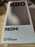 小米 REDMI K80 国家补贴 第三代骁龙 8 6550mAh大电池 澎湃OS 山峦青 12GB+256GB 红米5G手机 实拍图