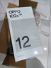 OPPO K12x 12GB+256GB 凝光绿 政府国家补贴 120Hz旗舰级OLED直屏 80W闪充 5500mAh大电池 骁龙5G手机 实拍图