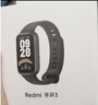 小米Redmi 手环3 黑色 智能手环 全天血氧检测  高刷大屏 超长续航 运动手环送男友送女友 实拍图