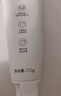 Protefix 正畸牙膏 口腔护理 青少年成人含氟防蛀去渍牙膏110g*1 实拍图
