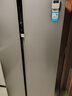 海尔（Haier）盛宴630L对开门冰箱干湿分储一级能效风冷变频超大容量灰色BCD-630WGHSS95SMU1国家补贴 实拍图