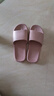 京东京造【抗菌皮纹拖】eva软弹家居防臭浴室新款拖鞋女士粉色37-38 实拍图