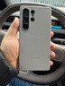 三星（SAMSUNG）Galaxy S25Ultra 原装环保生态皮保护壳 皮质手机套 s25ultra原厂保护壳 灰色 实拍图