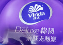 维达（Vinda）无芯卷纸 棉韧4层100克*30卷 亲肤无刺激 卫生纸厕纸 纸巾 整箱 实拍图