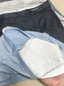 南极人男士冰丝内裤无痕男生抗菌四角裤衩男式平角短裤男新款4条XL 实拍图