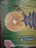 佳沛（zespri）新西兰 阳光金奇异果12粒礼盒特大果单果约122-146g 猕猴桃 水果 实拍图