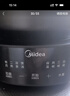 美的（Midea）智能煎药壶中药锅中药壶煎药壶熬中药药罐全自动煎药养生壶家用大容量分体式陶瓷养生壶JYC3060 实拍图