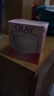 玉兰油（OLAY）水润滋养面霜50g焕白亮白女士护肤品保湿面霜新年礼物送女友 实拍图