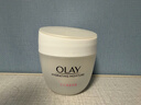 玉兰油（OLAY）水润滋养面霜50g焕白亮白女士护肤品保湿面霜新年礼物送女友 实拍图