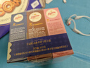 皇冠（danisa）欧式曲奇饼干组合装320g休闲食品零食进口团购儿童下午茶送礼早餐 实拍图