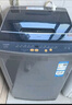 统帅（Leader）海尔出品 悦己波轮洗衣机 全自动家用 10公斤一级能效 京东自营以旧换新家电补贴 XQB100-L539 实拍图