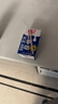 光明【新鲜日期】高钙低脂肪牛奶250ml*24盒增加30%钙家庭量贩装整箱 实拍图