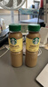 星巴克（Starbucks）星选 即饮咖啡 芝士奶香拿铁 270ml*15瓶 瓶装咖啡饮料低脂肪 实拍图