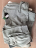 七匹狼【纯棉抑菌】保暖内衣男秋衣秋裤套装圆领棉毛秋冬套装 浅灰XL 实拍图