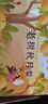 京鲜生青青大地莱阳老树秋月梨 6斤6粒 精品大果水果礼盒 实拍图