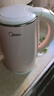 美的（Midea）电热水壶养生0涂层烧水壶母婴级316L不锈钢内胆 1500W快速加自动断电1.7升容量MK-HJ1705-PRO 实拍图