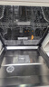 美的（Midea）【万向X6Max】嵌入式洗碗机16套一级容积率105℃热风烘干四星消毒一键单消毒UV杀菌洗消一体机 实拍图