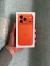 Apple/苹果 iPhone 17 Pro Max 256GB 星宇橙色 支持移动联通电信5G 双卡双待手机 实拍图