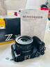 尼康（Nikon）Z30 16-50mm f/3.5-6.3VR微单套机 自拍模式 入门级微单 可翻转显示屏 实拍图