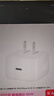 Apple/苹果 40W USB-C充电器动态调节功率 type-c充电器苹果手机充电 苹果17手机充电器 实拍图