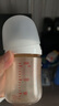 贝亲（Pigeon）新生儿 防胀气宽口径PPSU奶瓶160ml SS号奶嘴 0个月+AA261  实拍图