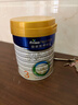 美素佳儿（Friso）皇家幼儿配方奶粉 3段（1-3岁幼儿适用）800g 乳铁蛋白 (新国标) 实拍图