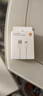 小米 原装USB-C数据线100cm 6A充电线白色 适配USB-C接口手机游戏机充电xiaomi红米redmi/k70 实拍图