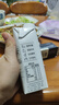 君乐宝（JUNLEBAO）简醇梦幻盖 0添加蔗糖 常温酸奶255g*10瓶风味酸牛奶礼盒装 实拍图