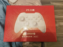 北通鲲鹏20无线游戏手柄智控双切扳机震动蓝牙手柄xbox电脑PC手机steam电视NSswitch2体感原神宝可梦ZA 实拍图