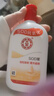 大宝SOD蜜300ml 三支装乳液面霜补水保湿润肤男女士面部护肤新年礼物 实拍图