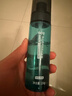 京东京造 男士清润保湿凝露120ml一抹补水保湿须后水玻尿酸清爽男士护肤品 实拍图