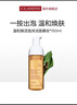 娇韵诗Clarins温和焕活洁面慕丝150ml氨基酸清洁进口女生生日新年礼物 实拍图