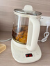小熊（Bear）养生壶 煮茶壶 恒温水壶 保温烧水一体电热水壶花茶壶 316L不锈钢 1.5L大容量 YSH-J15H8 实拍图
