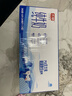 光明纯牛奶200ml*24盒优质乳蛋白早餐奶营养奶家庭分享装送礼 实拍图