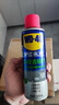 WD-40强力除胶剂汽车清洁家用去胶清洗剂玻璃不干胶双面粘去除瓷砖地板 实拍图