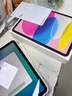 Apple/苹果 iPad11英寸 A16芯片2025年款 平板电脑 (256GB WLAN版/学习办公娱乐)粉色 实拍图