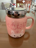 几物森林 陶瓷马克杯喝水杯子咖啡杯情侣杯早餐杯茶杯男女 心态极好粉色 实拍图