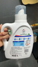 威露士la有氧洗衣液松木香4斤组合装（瓶1L+补充袋装500ml*2）除菌除螨 实拍图