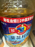 多力【张若昀同款】葵花籽油5L+238ml 食用油 物理压榨 零反式脂肪酸 实拍图