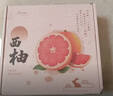 京鲜生 进口红心西柚葡萄柚5斤礼盒 单果250g起 生鲜水果礼盒 源头直发 实拍图