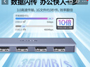绿联 USB3.0扩展器扩展坞多接口 分线器高速4口集线器HUB拓展坞 笔记本电脑一拖多转换器转接头延长线 实拍图