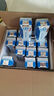 伊利安慕希高端原味常温酸牛奶230g*10瓶  礼盒装 9月底产 实拍图